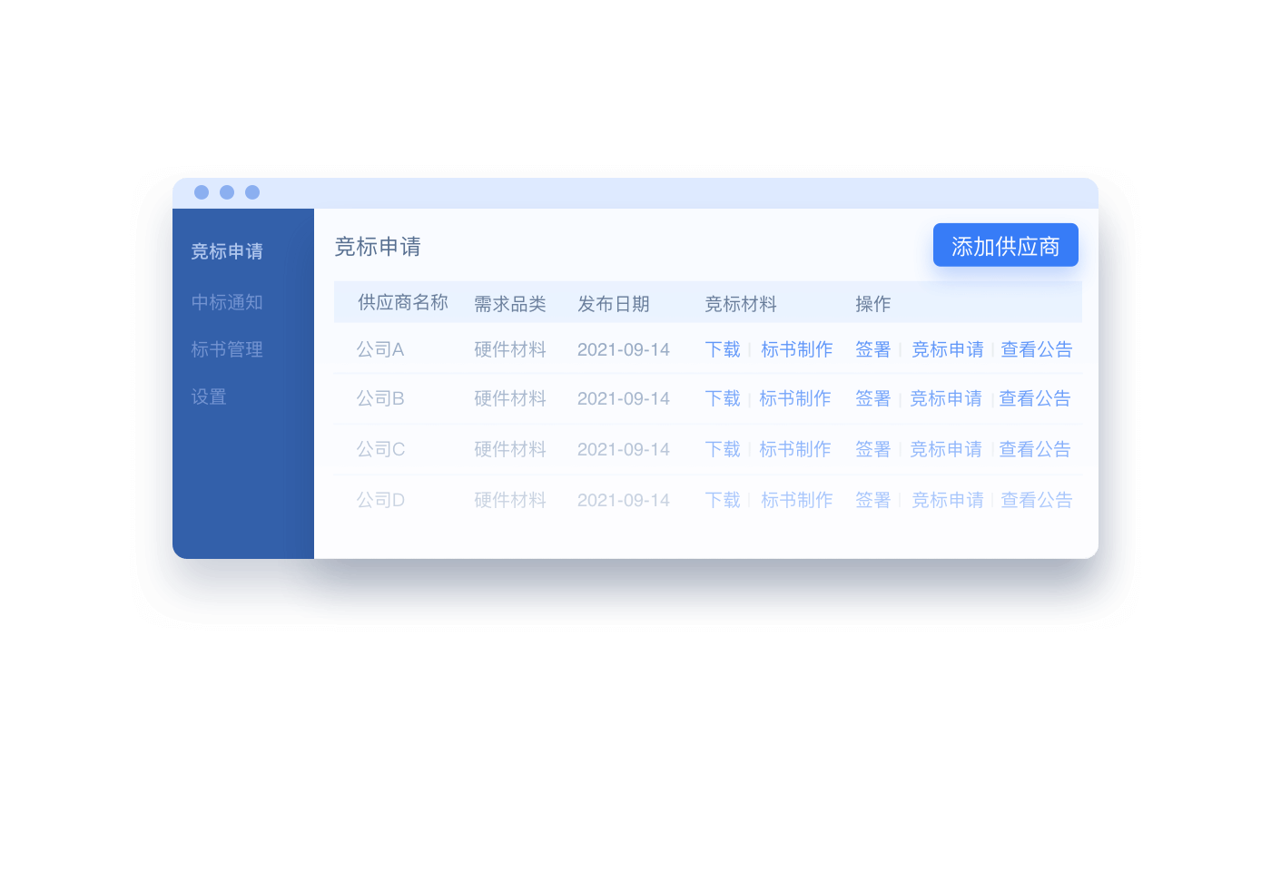 圖片關鍵詞 圖片關鍵詞