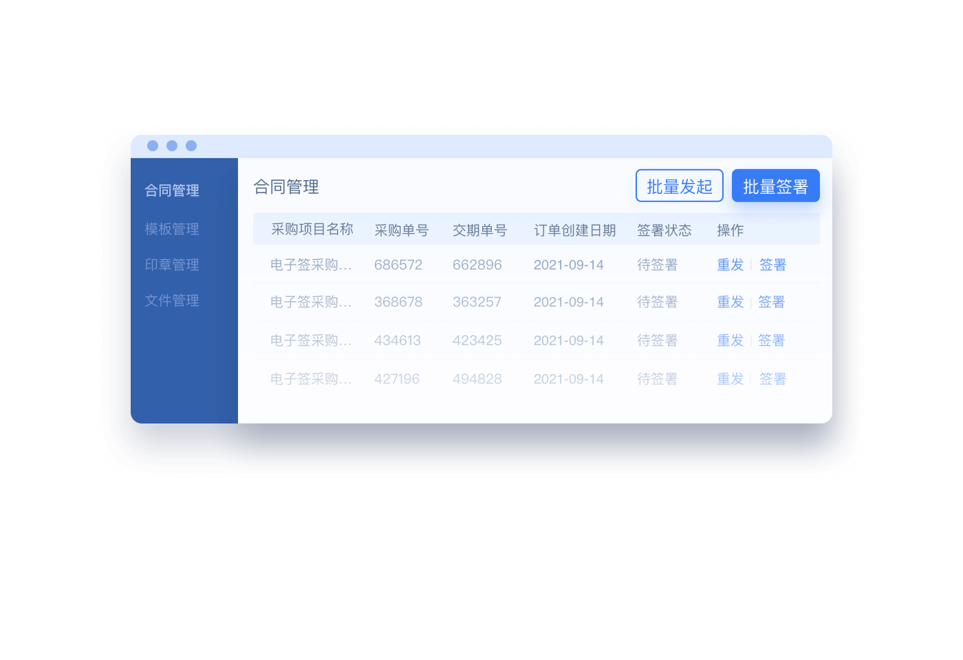 圖片關鍵詞